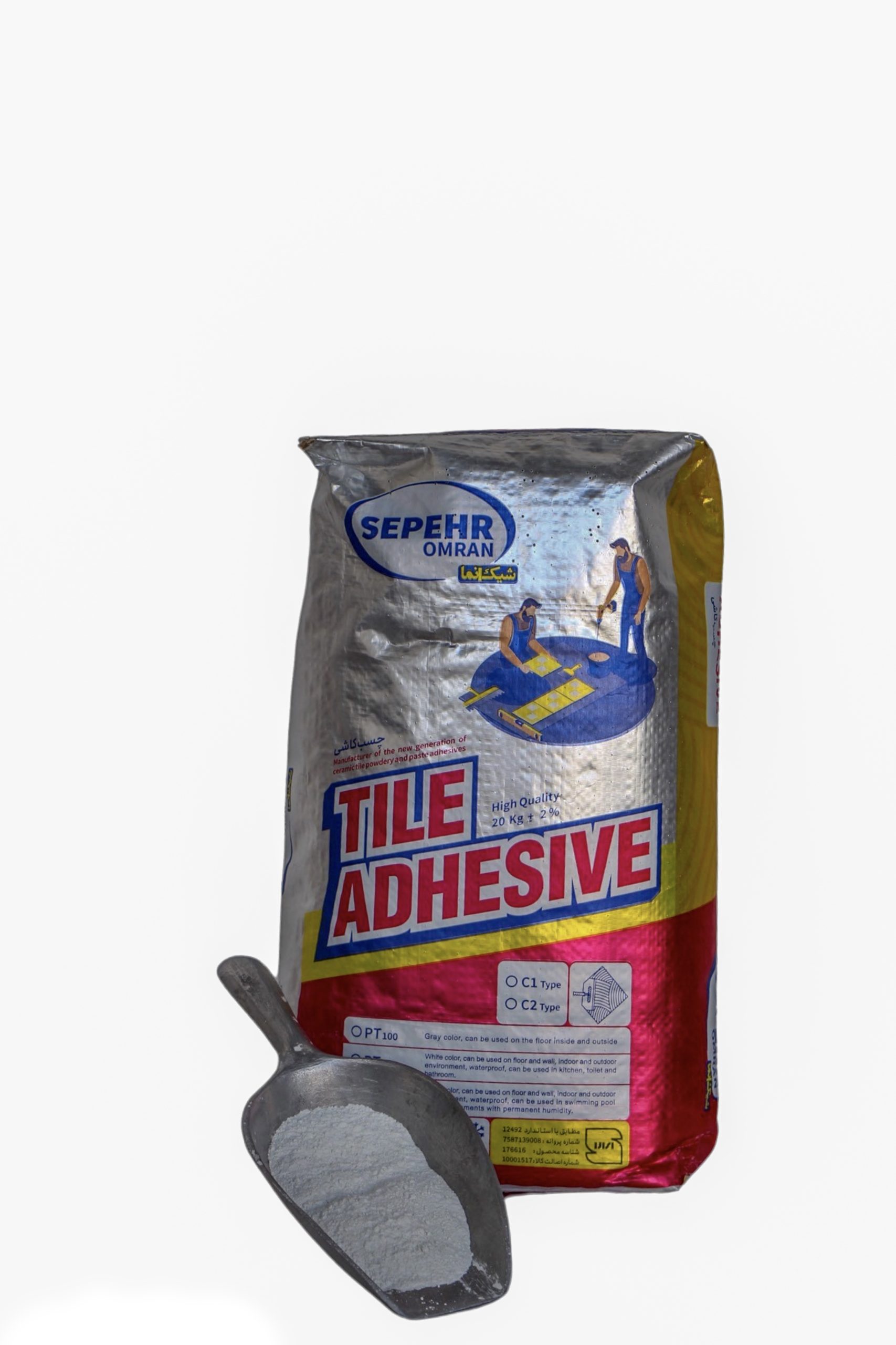 چسب کاشی پرسلانی واسلب PT300