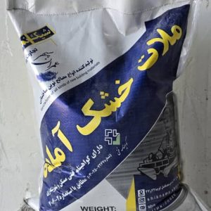 ملات آماده مولتی پلاستر خاکستری