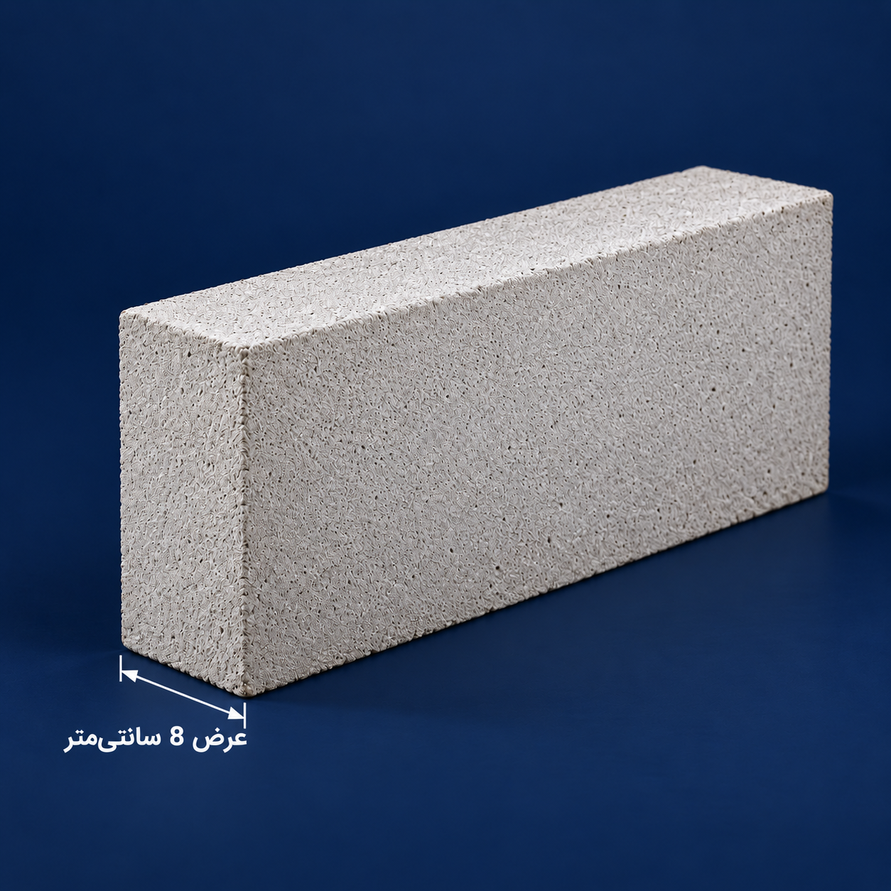 بلوک عرض 8