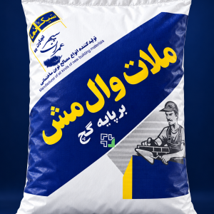 ملات گچ