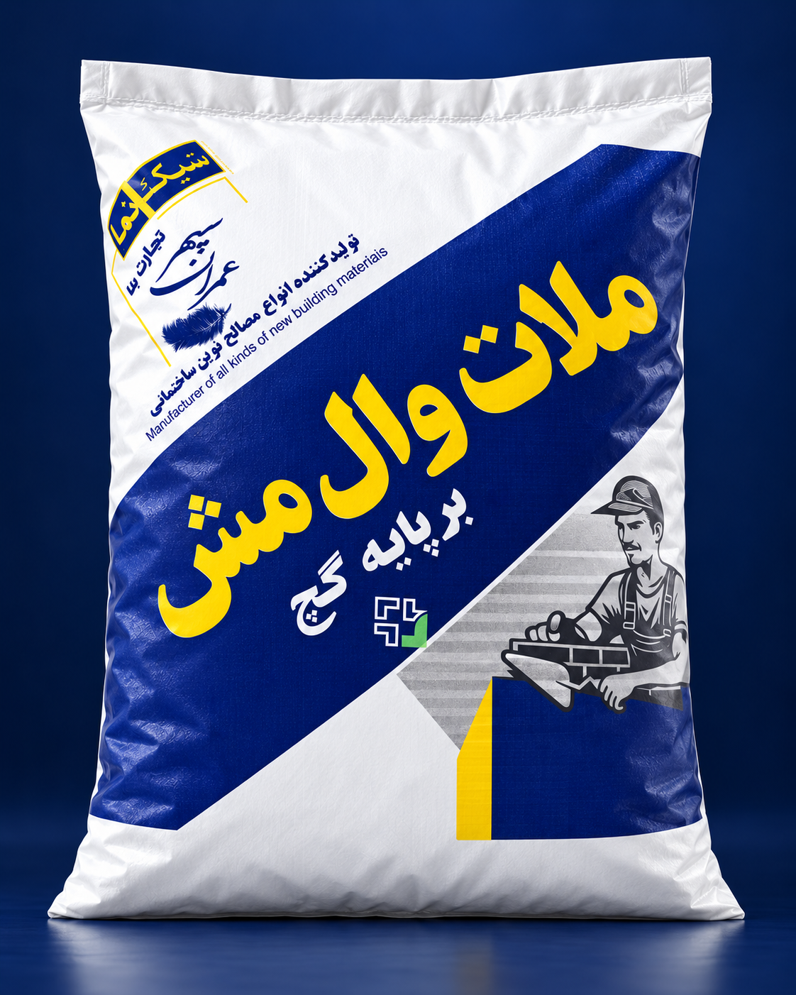 ملات گچ