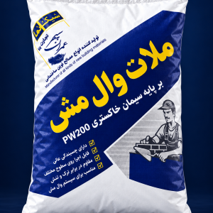 ملات سیمان خاکستری