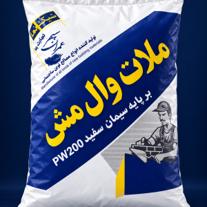 ملات سیمان سفید