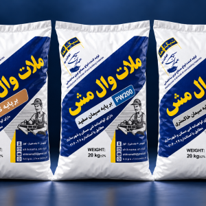 ملات وال مش ها