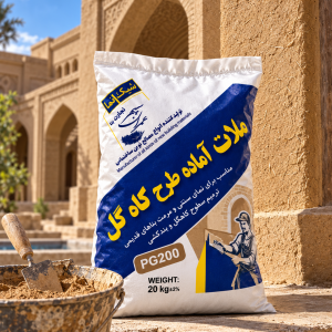 ملات کاهگل