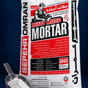 نرمه کشی مخصوص هبلکس